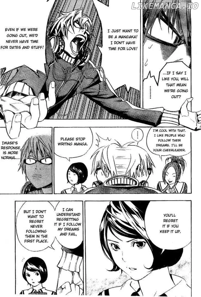 Baku Chapter 11 image 07_optimized